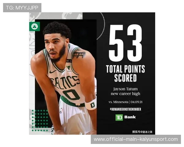 年轻中锋的自我修炼：杨瀚森被迫走上漫长塑形路