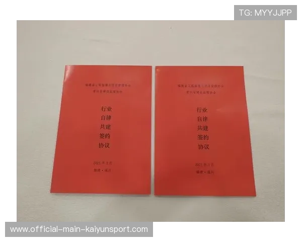 运动员经纪业务规范化推进,行业秩序改善 运动员经纪业务规范化推进,行业秩序改善