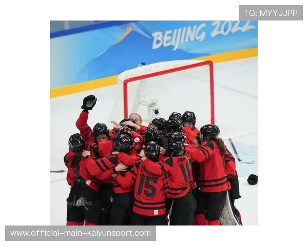 世界杯冰球：加拿大队霸气夺冠，实力无可匹敌！，加拿大冰球队排名