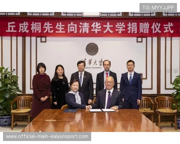 数学竞赛生请注意:清华2026丘成桐计划重磅来袭,清华丘成桐数学领军人才计划 数学竞赛生请注意:清华2026丘成桐计划重磅来袭,清华丘成桐数学领军人才计划