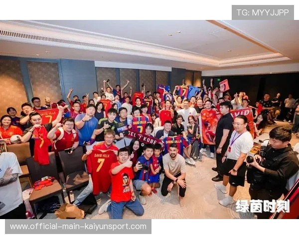 球迷活动:俱乐部推出线上观赛聚会增强粉丝互动,足球线上活动 球迷活动:俱乐部推出线上观赛聚会增强粉丝互动,足球线上活动