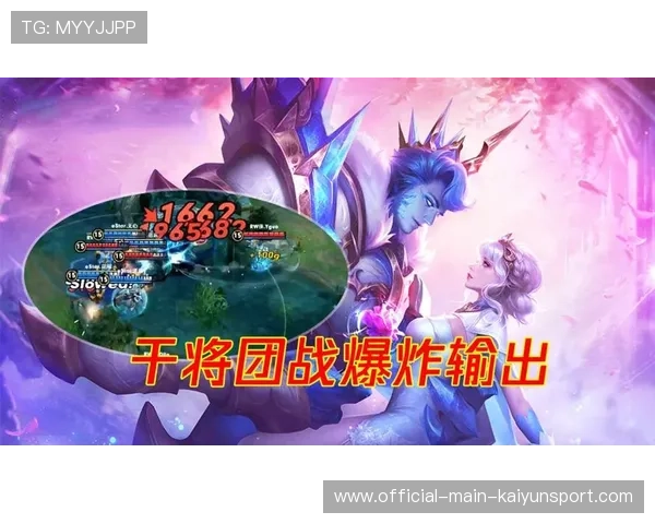 关键抢龙逆转局势