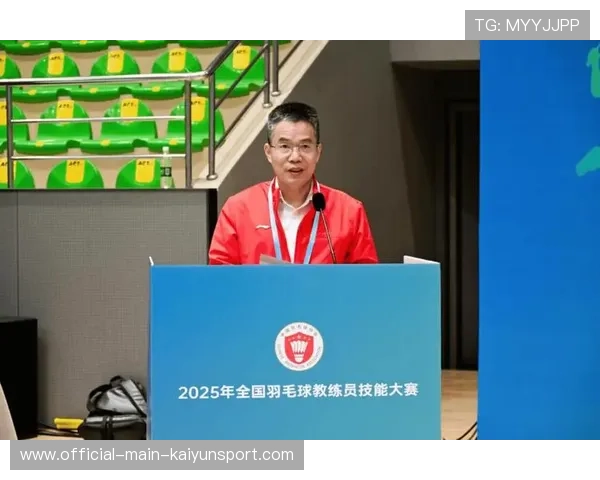 世界羽毛球赛事教练组临场调整策略教学视频上线，世界羽毛球教练排名